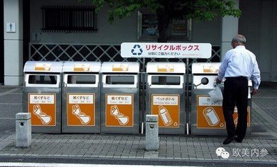 日本人的垃圾分類到底有多細(xì)？看一下你就知道了