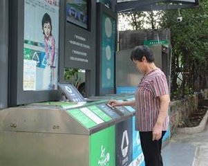 廣州或?qū)⒂行袠I(yè)標(biāo)準(zhǔn) 垃圾分類會(huì)做的更細(xì)致