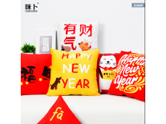 抱枕