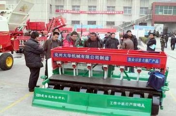 山東泗水縣2018年農(nóng)機(jī)購(gòu)置補(bǔ)貼工作已經(jīng)開(kāi)始行動(dòng)