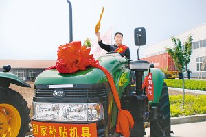  山西：獎(jiǎng)補(bǔ)政策助力農(nóng)民購買電動(dòng)農(nóng)機(jī)具 獎(jiǎng)補(bǔ)資金4993.3萬元