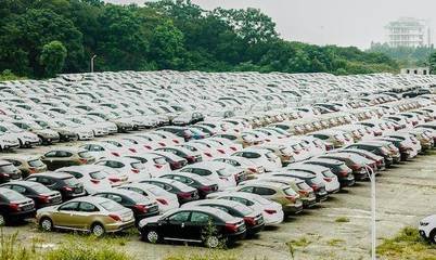  2017年二手車交易量突破1200萬 交易金額高達8092億元