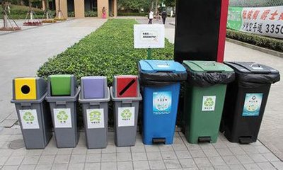 上海市長(zhǎng)應(yīng)勇：用五年時(shí)間基本解決垃圾綜合治理