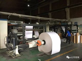 造紙之鄉(xiāng)富陽(yáng)：陣痛過(guò)后造紙企業(yè)怎么辦？