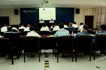 安裝修試公司持續(xù)加強作風建設
