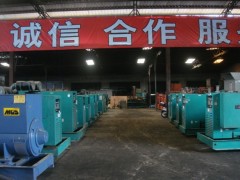 東莞二手發(fā)電機廠家
