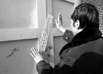 肥西一小型造紙廠生產(chǎn)“紙錢”污染環(huán)境 被行政拘留七日