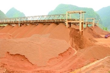 印度政府3-4月競賣10座鋁土礦山 以往三個月內(nèi)多達(dá)41座礦山被拍賣