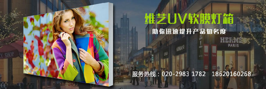 軟磨天花