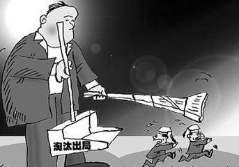 2017年我國新能源汽車發(fā)展勢頭強勁 今年新能源車企將大量淘汰或兼并重組