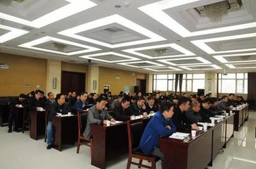徽縣召開燃煤鍋爐淘汰改造工作推進會 各部門各自分工協(xié)作配合