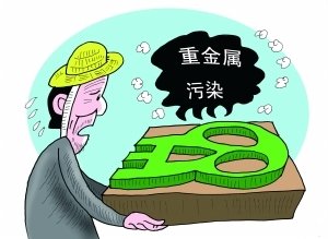 海南開展土壤污染防治行動(dòng)：今年將嚴(yán)控新增涉重金屬重點(diǎn)行業(yè)項(xiàng)目