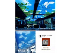 軟膜藍天白云吊頂噴繪|軟膜工程安裝