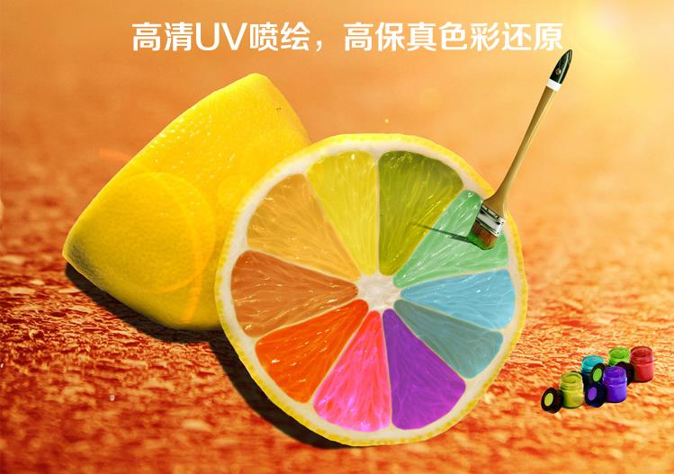 工藝-UV軟膜色彩.jpg