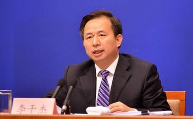環(huán)保部部長李干杰：煤改清潔能源對大氣質量改善至關重要！