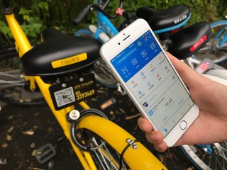 共享單車新發(fā)展：10余家平臺(tái)已實(shí)現(xiàn)信用免押金！