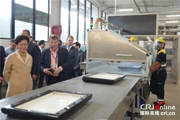 香港首個廢電器處理回收設(shè)施啟用 這是香港“變廢為材”重要里程碑