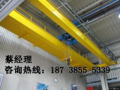 電動單梁懸掛起重機采購要求