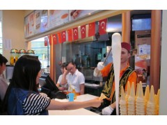 417神奇的土耳其冰激凌diy承接深圳DIY土耳其冰激凌活動(dòng)