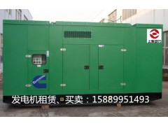 大涌鎮(zhèn)發(fā)電機(jī)出租
