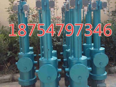 電動(dòng)液壓推拉桿DYTZ2500 輸送機(jī)犁式卸料器推桿