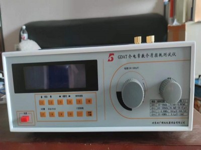 高頻介電常數(shù)介質(zhì)損耗測試儀