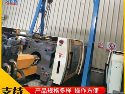 定做門式起重龍門吊架移動(dòng)簡(jiǎn)易小型起重龍門架