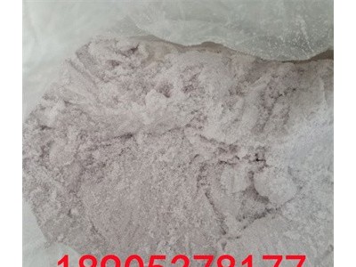 九水硝酸鐵使用時需掌握的基礎(chǔ)知識
