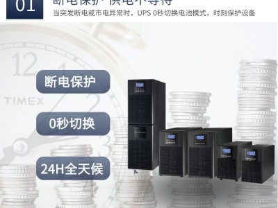 西安華為智能微模塊FusionModule800小型數(shù)據(jù)中心
