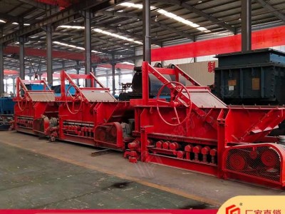 GLD4000-11-S甲帶給煤機連續(xù)給料 多種規(guī)格