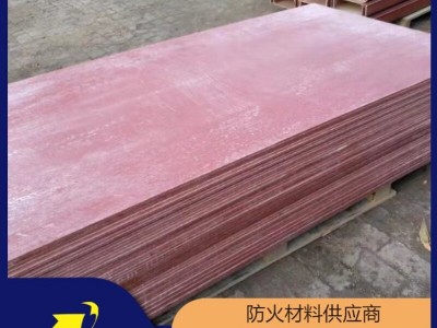 絕緣有機(jī)防火隔板 電纜用耐高溫防火板生產(chǎn)廠家
